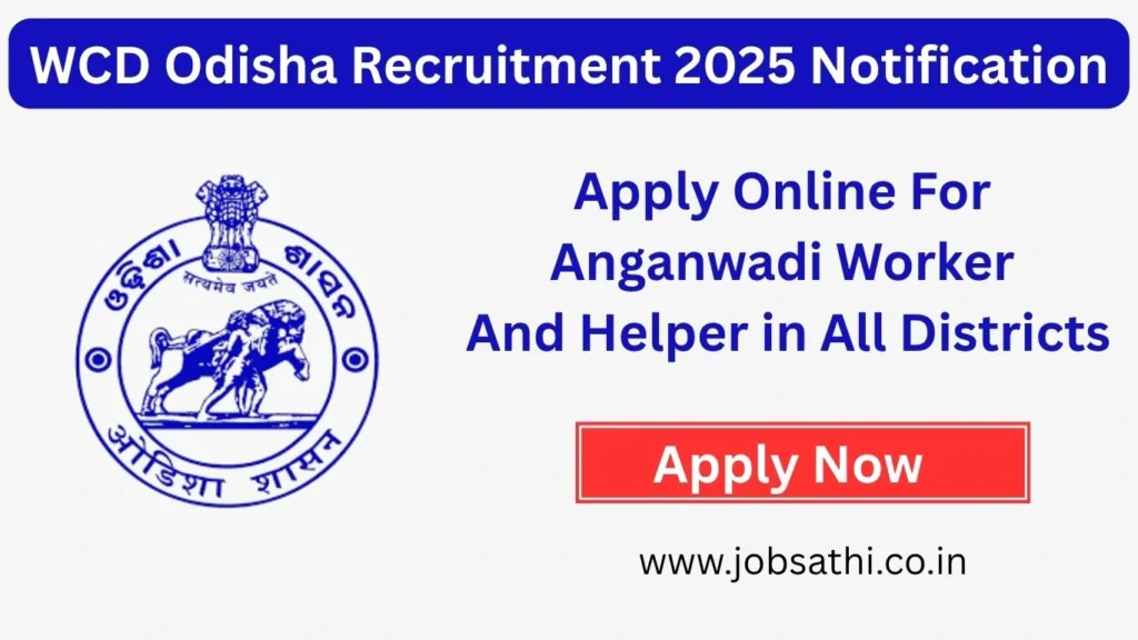 WCD Odisha Recruitment 2025